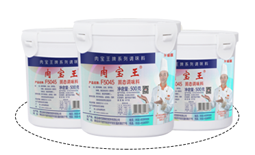 品牌实力