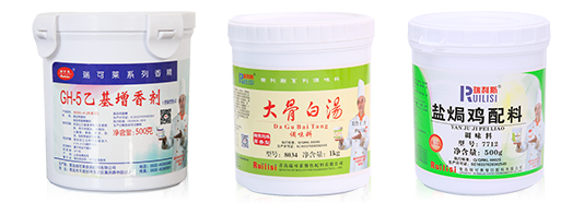 研发创新